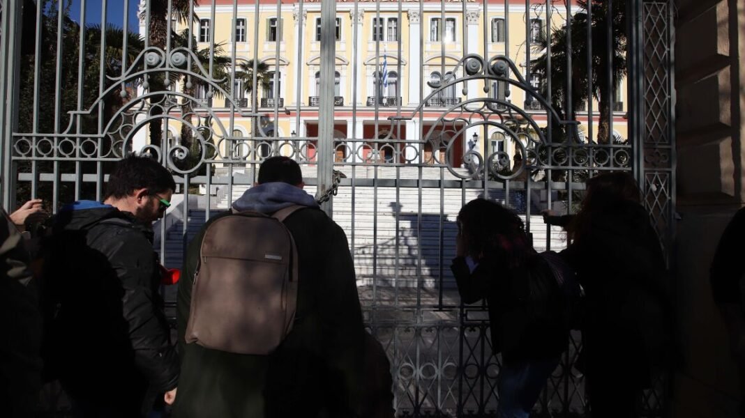 Σε στάσεις εργασίας προχωρούν από σήμερα οι καθηγητές της δευτεροβάθμιας εκπαίδευσης Σε-στάσεις-εργασίας-προχωρούν-από-σήμερα-οι-καθηγητές-της-δευτεροβάθμιας-εκπαίδευσης