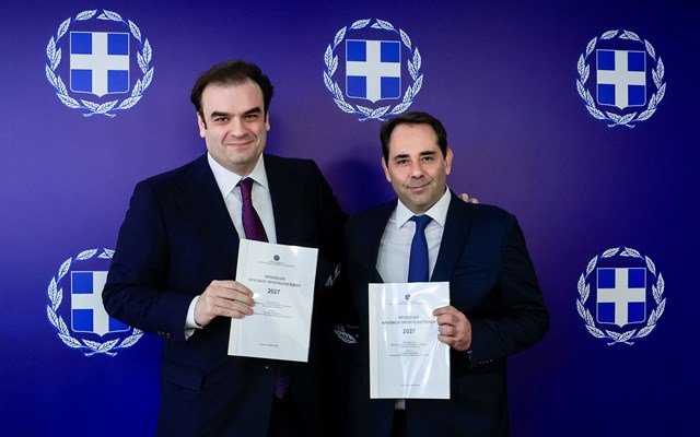 K. Πιερρακάκης για προϋπολογισμό: Σε έναν κόσμο που γίνεται πιο απρόβλεπτος, η Ελλάδα γίνεται πιο ισχυρή k.-Πιερρακάκης-για-προϋπολογισμό:-Σε-έναν-κόσμο-που-γίνεται-πιο-απρόβλεπτος,-η-Ελλάδα-γίνεται-πιο-ισχυρή