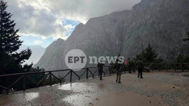 Κρήτη:-Στόχος-να-απομακρυνθούν-την-Τετάρτη-οι-οκτώ-εγκλωβισμένοι-από-το-φαράγγι-της-Σαμαριάς