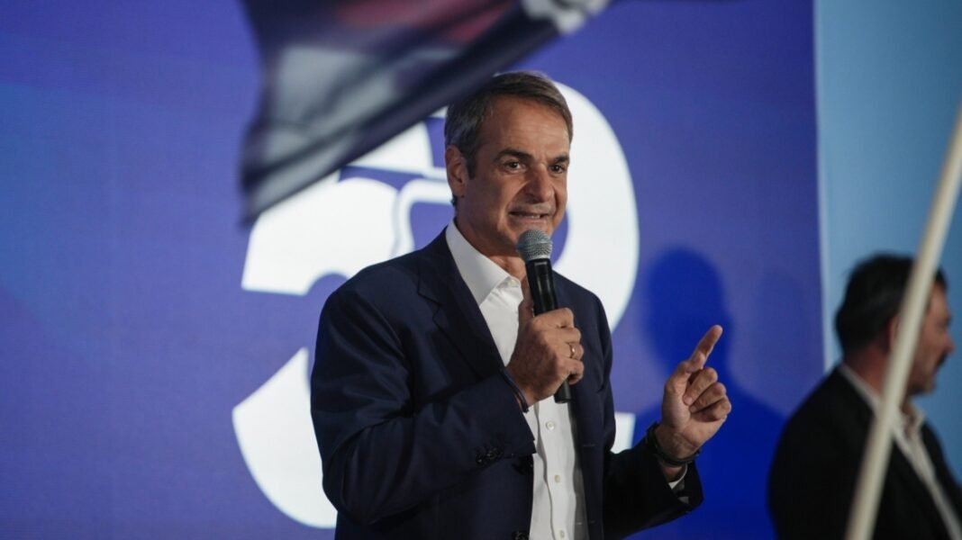Μητσοτάκης στα γενέθλια της ΝΔ: Η Ελλάδα είναι σήμερα παράδειγμα προς μίμηση, δεν γυρίζει η χώρα πίσω υποκύπτοντας στην πλάνη κάποιων λαϊκιστών