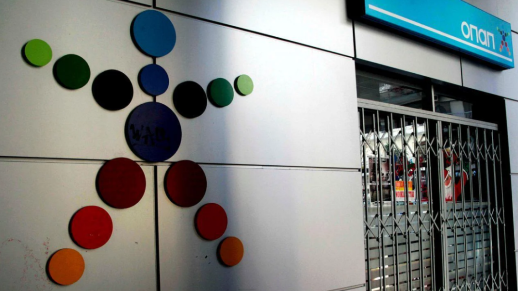 Κουκουλοφόροι στον Βόλο έσπασαν με τσιμεντόλιθο την τζαμαρία πρακτορείου ΟΠΑΠ και άρπαξαν χρήματα Κουκουλοφόροι-στον-Βόλο-έσπασαν-με-τσιμεντόλιθο-την-τζαμαρία-πρακτορείου-ΟΠΑΠ-και-άρπαξαν-χρήματα