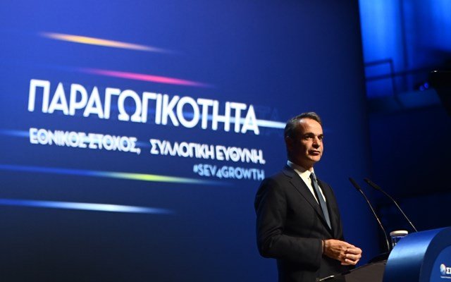 Εν-αναμονή-της-ομιλίας-Κ.-Μητσοτάκη-η-βιομηχανία-–-Αναμένει-συγκεκριμένες-δεσμεύσεις-για-το-ενεργειακό-κόστος