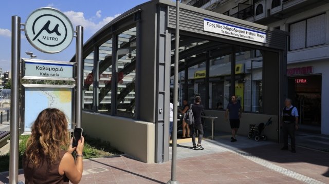 Πώς επηρέασε η γραμμή του μετρό στην Καλαμαριά την κίνηση στη Θεσσαλονίκη, τι δείχνει νέα έρευνα Πώς-επηρέασε-η-γραμμή-του-μετρό-στην-Καλαμαριά-την-κίνηση-στη-Θεσσαλονίκη,-τι-δείχνει-νέα-έρευνα