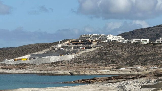 Έρχεται πόρισμα από την Εθνική Αρχή Διαφάνειας μετά την ολιγωρία των αρχών για την επέκταση του White Coast στη Μήλο Έρχεται-πόρισμα-από-την-Εθνική-Αρχή-Διαφάνειας-μετά-την ολιγωρία-των-αρχών-για-την-επέκταση-του-white-coast-στη-Μήλο