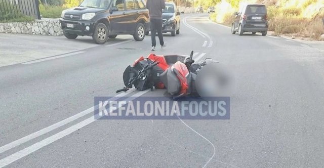 Νεκρός νεαρός μοτοσικλετιστής σε τροχαίο στην Κεφαλονιά, έχασε τον έλεγχο της μηχανής και βρέθηκε στο έδαφος Νεκρός-νεαρός-μοτοσικλετιστής-σε-τροχαίο-στην-Κεφαλονιά,-έχασε-τον-έλεγχο-της-μηχανής-και-βρέθηκε-στο-έδαφος