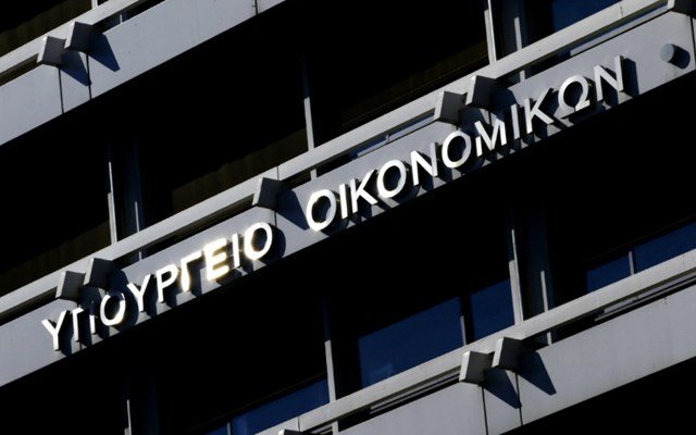 Χρηματοδότηση Achaia Pass 2026-2027 από το Εθνικό Πρόγραμμα Ανάπτυξης 2026-2030 Χρηματοδότηση-achaia-pass-2026-2027-από-το-Εθνικό-Πρόγραμμα-Ανάπτυξης-2026-2030