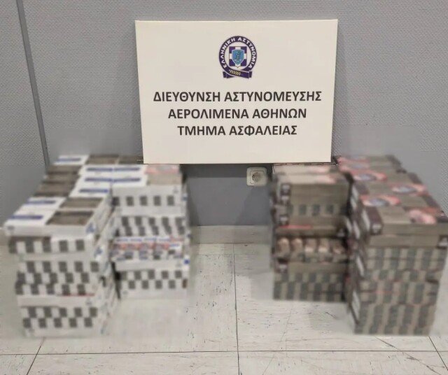 Συνελήφθη-33χρονος-που-μετέφερε-1.900-λαθραία-τσιγάρα-στις-αποσκευές-του-στο-αεροδρόμιο-«Ελευθέριος-Βενιζέλος»