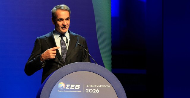 Μητσοτάκης στον ΣΕΒ: Άμεση στήριξη της βιομηχανίας με επιδότηση του ρεύματος, με κόστος 95 εκατ. ευρώ Μητσοτάκης-στον-ΣΕΒ:-Άμεση-στήριξη-της-βιομηχανίας-με-επιδότηση-του-ρεύματος,-με-κόστος-95-εκατ.-ευρώ
