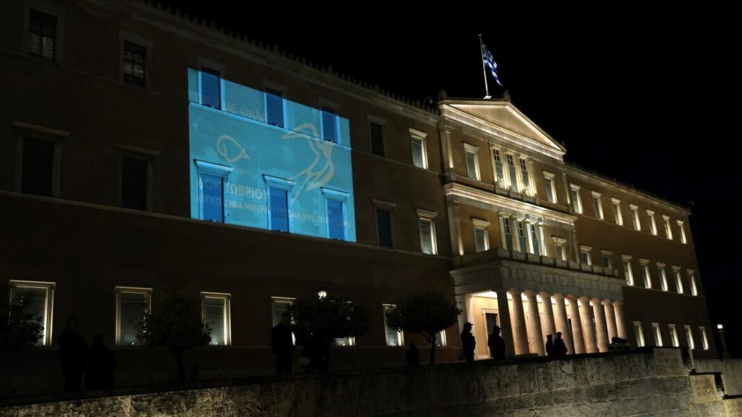Φωταγώγηση της Βουλής των Ελλήνων για την Παγκόσμια Ημέρα Εγκεφαλικής Παράλυσης Φωταγώγηση-της-Βουλής-των-Ελλήνων-για-την-Παγκόσμια-Ημέρα-Εγκεφαλικής-Παράλυσης