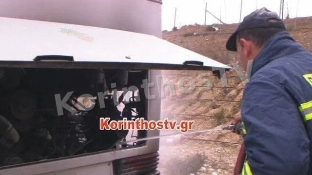 Φωτιά σε μεταγωγικό λεωφορείο με κρατούμενους, στο ύψος της Αρχαίας Νεμέας Φωτιά-σε-μεταγωγικό-λεωφορείο-με-κρατούμενους,-στο-ύψος-της-Αρχαίας-Νεμέας