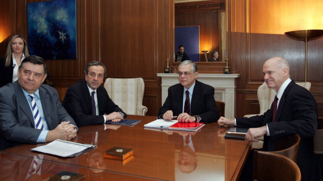 Δούκας: Λάθος η συγκυβέρνηση ΝΔ, ΠΑΣΟΚ, ΛΑΟΣ, δεν πρέπει αυτό να επαναληφθεί στο μέλλον Δούκας: Λάθος η συγκυβέρνηση ΝΔ, ΠΑΣΟΚ, ΛΑΟΣ, δεν πρέπει αυτό να επαναληφθεί στο μέλλον