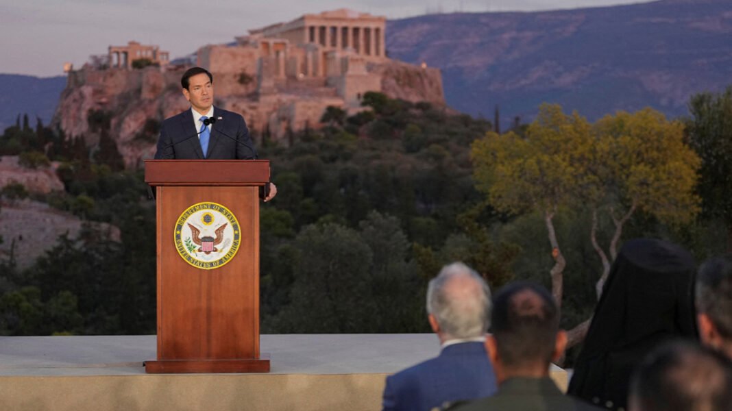 Μάρκο Ρούμπιο από την Πνύκα: Η Ελλάδα υπόδειγμα συμμάχου, οι αναφορές στην Αθηναϊκή Δημοκρατία, σε Πλάτωνα και Αριστοτέλη Μάρκο Ρούμπιο από την Πνύκα: Η Ελλάδα υπόδειγμα συμμάχου, οι αναφορές στην Αθηναϊκή Δημοκρατία, σε Πλάτωνα και Αριστοτέλη