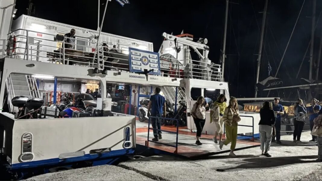 Πολύωρη ταλαιπωρία για τους επιβάτες του «Dodekanisos Express» που παραμένει δεμένο στο λιμάνι της Τήλου, το πλήρωμα ξεπέρασε το όριο εργασίας Πολύωρη-ταλαιπωρία-για-τους-επιβάτες-του-«dodekanisos-express»-που-παραμένει-δεμένο-στο-λιμάνι-της-Τήλου,-το-πλήρωμα-ξεπέρασε-το-όριο-εργασίας