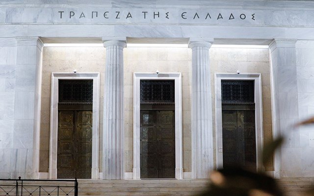 ΤτΕ: Περιορισμένοι οι κυκλικοί συστημικοί κίνδυνοι το δ’ τρίμηνο ΤτΕ:-Περιορισμένοι-οι-κυκλικοί-συστημικοί-κίνδυνοι-το-δ’-τρίμηνο