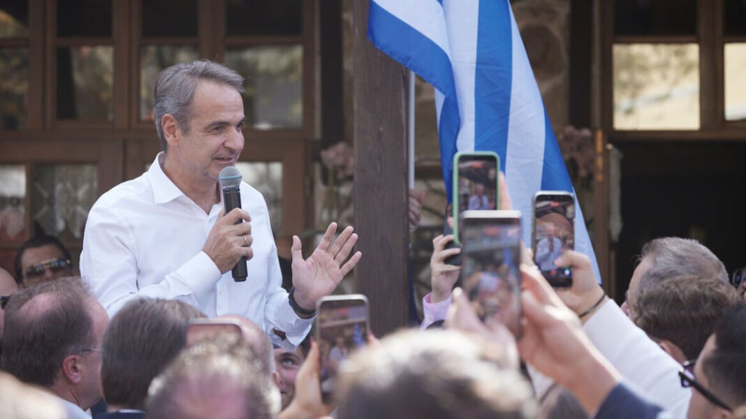 Μητσοτάκης από Χαλκιδική: Σε δύο επίπεδα η στήριξη για το πετρέλαιο θέρμανσης, μόνο με αυτοδυναμία θα μπορούμε να παίρνουμε αποτελεσματικές αποφάσεις με λογοδοσία Μητσοτάκης από Χαλκιδική: Σε δύο επίπεδα η στήριξη για το πετρέλαιο θέρμανσης, μόνο με αυτοδυναμία θα μπορούμε να παίρνουμε αποτελεσματικές αποφάσεις με λογοδοσία
