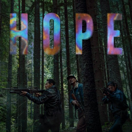 Hope – Na Hong-jin • Cinobo Πατησίων | Εισιτήρια online! hope-–-na-hong-jin-•-cinobo-Πατησίων-|-Εισιτήρια-online!