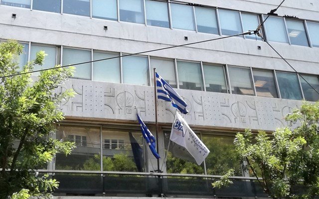 Βιοτεχνικό Επιμελητήριο Αθήνας: Η επιλεκτική ενεργειακή στήριξη παραγωγικών κλάδων αφήνει ακάλυπτες επιχειρήσεις Βιοτεχνικό-Επιμελητήριο-Αθήνας:-Η-επιλεκτική-ενεργειακή-στήριξη-παραγωγικών-κλάδων-αφήνει-ακάλυπτες-επιχειρήσεις
