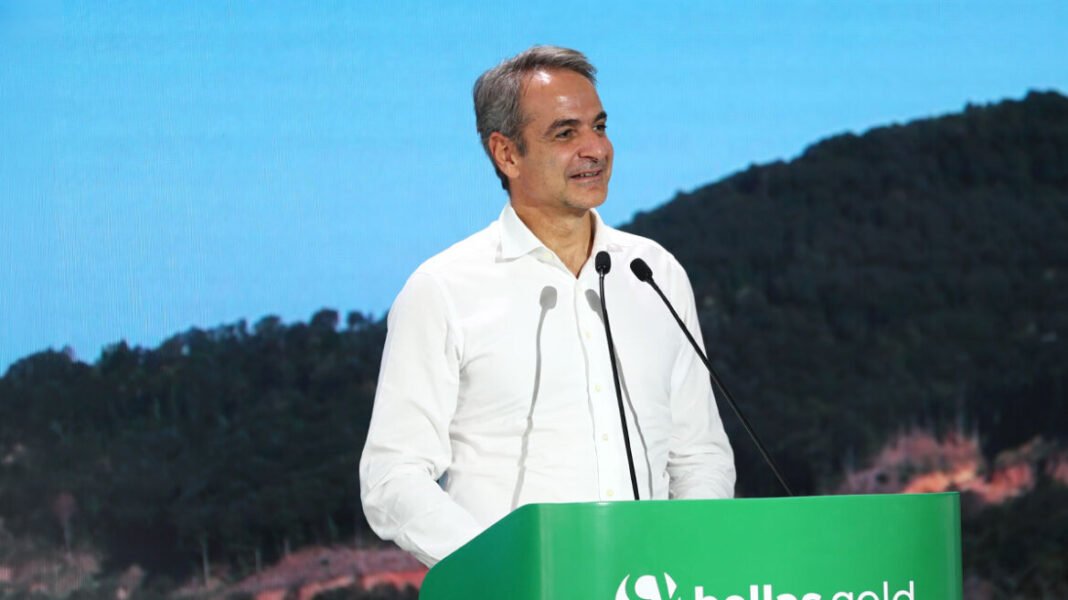 Μητσοτάκης από το μεταλλείο στις Σκουριές: Οι εμμονές της κυβέρνησης του 2017 είχαν καταστήσει απαγορευτική την πρόοδο της επένδυσης Μητσοτάκης από το μεταλλείο στις Σκουριές: Οι εμμονές της κυβέρνησης του 2017 είχαν καταστήσει απαγορευτική την πρόοδο της επένδυσης