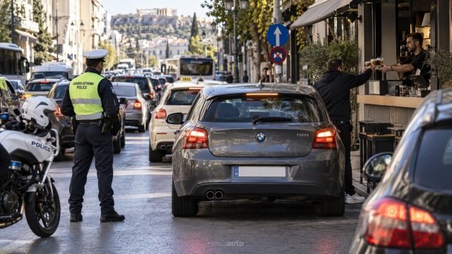 Τέλος στο «σταματάω δύο λεπτά για καφέ» Τέλος-στο-«σταματάω-δύο-λεπτά-για-καφέ»