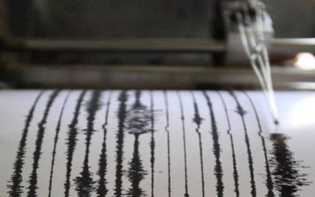 Σεισμός 7,6 Ρίχτερ στον Παναμά: Λήξη συναγερμού για τσουνάμι – Κανονικά διέρχονται τα πλοία από τη Διώρυγα Σεισμός-7,6-Ρίχτερ-στον-Παναμά:-Λήξη-συναγερμού-για-τσουνάμι-–-Κανονικά-διέρχονται τα-πλοία-από-τη-Διώρυγα