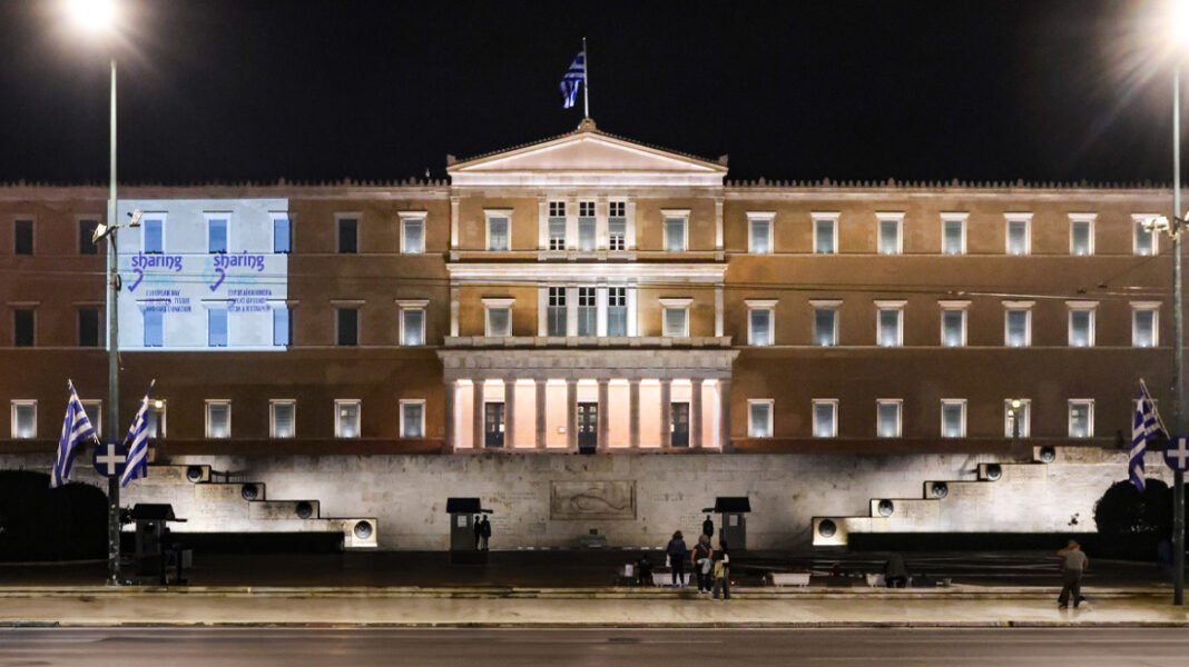 Η Βουλή των Ελλήνων φωταγωγήθηκε για την Παγκόσμια Ημέρα Δωρεάς Οργάνων και Ιστών Η-Βουλή-των-Ελλήνων-φωταγωγήθηκε-για-την-Παγκόσμια-Ημέρα-Δωρεάς-Οργάνων-και-Ιστών