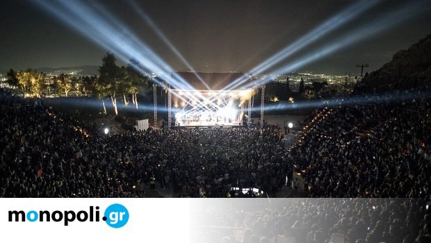 Σαββατοκύριακο χωρίς πορτοφόλι: 10 προτάσεις για δωρεάν διασκέδαση το ΣΚ Σαββατοκύριακο-χωρίς-πορτοφόλι:-10-προτάσεις-για-δωρεάν-διασκέδαση-το-ΣΚ