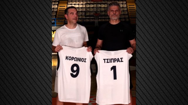 Ο Άγγελος Κορωνιός εντάσσεται στην ΕΛΑΣ: Έπαιξε μπάσκετ με τον Τσίπρα και ανακοίνωσαν την υποψηφιότητά του, δείτε βίντεο Ο-Άγγελος-Κορωνιός-εντάσσεται-στην-ΕΛΑΣ:-Έπαιξε-μπάσκετ-με-τον-Τσίπρα-και-ανακοίνωσαν-την-υποψηφιότητά-του,-δείτε-βίντεο