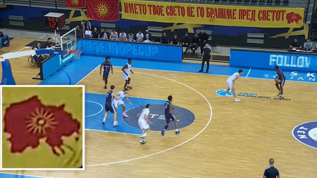 Διαμαρτυρία της ελληνικής πρεσβείας στα Σκόπια για το πανό με χάρτη της «Μεγάλης Μακεδονίας», που σηκώθηκε σε αγώνα του Ηρακλή με τη ΜΖΤ Διαμαρτυρία της ελληνικής πρεσβείας στα Σκόπια για το πανό με χάρτη της «Μεγάλης Μακεδονίας», που σηκώθηκε σε αγώνα του Ηρακλή με τη ΜΖΤ