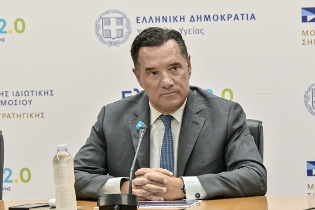 Γεωργιάδης: Κάτω από 1% η παραβατικότητα που έχει πιάσει το Medwatch, στα όρια του γκροτέσκου το κόμμα Σαμαρά Γεωργιάδης:-Κάτω-από-1%-η-παραβατικότητα-που-έχει-πιάσει-το-medwatch,-στα-όρια-του-γκροτέσκου-το-κόμμα-Σαμαρά