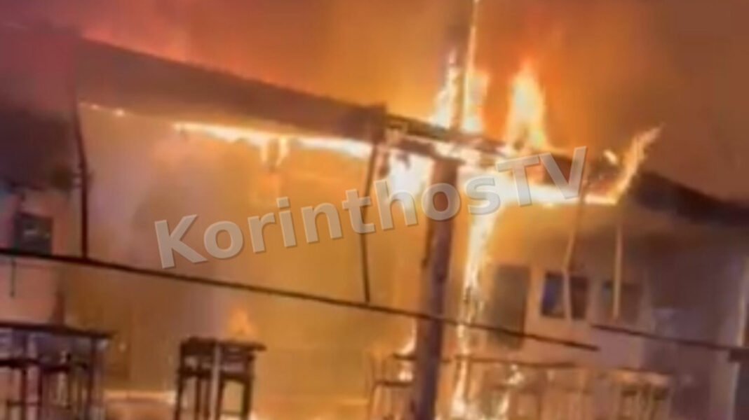Καφετέρια στη Νεμέα τυλίχθηκε στις φλόγες, έρευνες για εμπρησμό από την Πυροσβεστική Καφετέρια-στη-Νεμέα-τυλίχθηκε-στις-φλόγες,-έρευνες-για-εμπρησμό-από-την-Πυροσβεστική