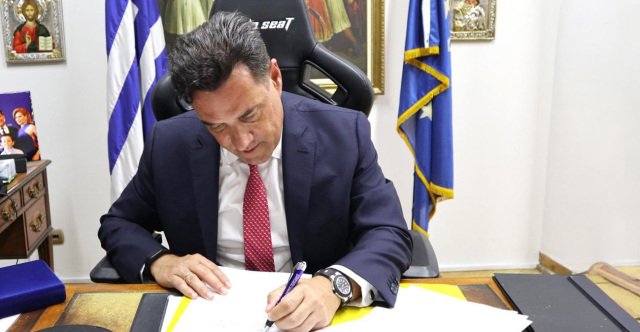 Υπογράφηκαν οι αποφάσεις για το νέο ψηφιακό σύστημα αιμοδοσίας και το Εθνικό Μητρώο Αιμοδοτών, τι ανακοίνωσε ο Γεωργιάδης Υπογράφηκαν-οι-αποφάσεις-για-το-νέο-ψηφιακό-σύστημα-αιμοδοσίας-και-το-Εθνικό-Μητρώο-Αιμοδοτών,-τι-ανακοίνωσε-ο-Γεωργιάδης