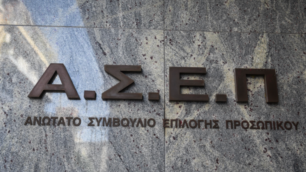 Προσωρινά-αποτελέσματα-για-4.747-θέσεις-ΠΕ-της-προκήρυξης-2ΓΒ/2026-του-ΑΣΕΠ