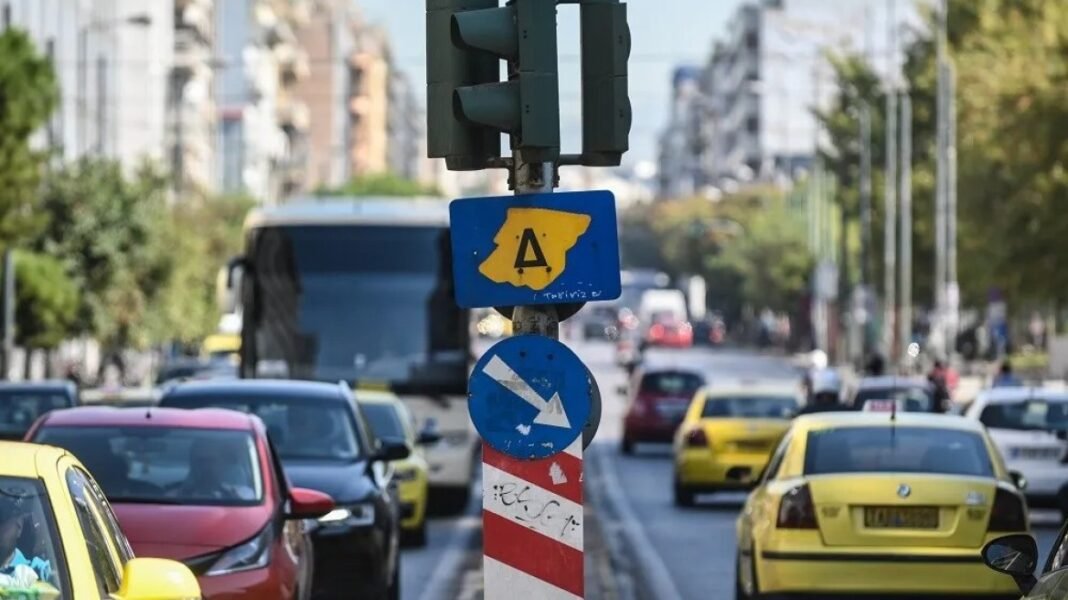 Από σήμερα ο Μικρός Δακτύλιος στο κέντρο της Αθήνας, τι ισχύει για την ειδική άδεια κυκλοφορίας Από-σήμερα-ο-Μικρός-Δακτύλιος-στο-κέντρο-της-Αθήνας,-τι-ισχύει-για-την-ειδική-άδεια-κυκλοφορίας