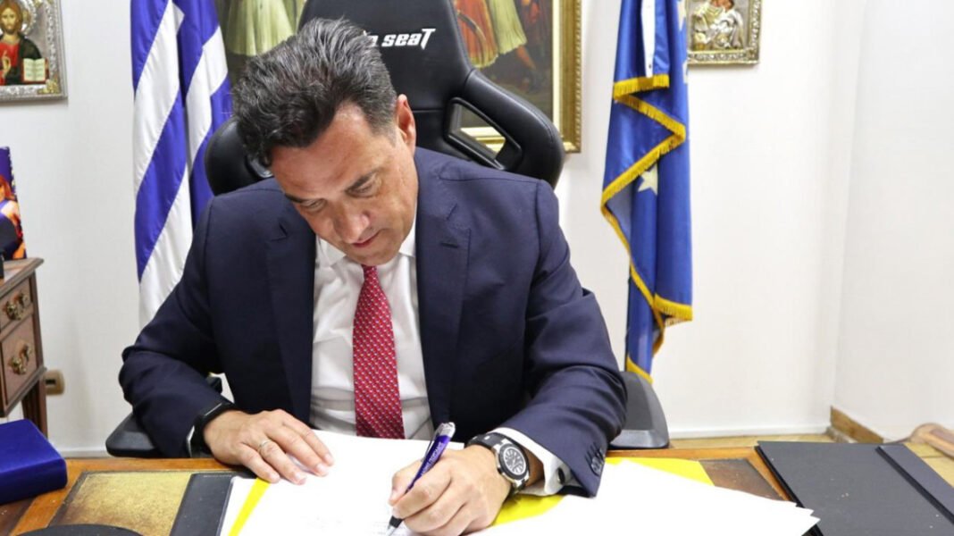 Υπογράφηκαν οι αποφάσεις για το νέο ψηφιακό σύστημα αιμοδοσίας και το Εθνικό Μητρώο Αιμοδοτών, τι ανακοίνωσε ο Γεωργιάδης Υπογράφηκαν οι αποφάσεις για το νέο ψηφιακό σύστημα αιμοδοσίας και το Εθνικό Μητρώο Αιμοδοτών, τι ανακοίνωσε ο Γεωργιάδης