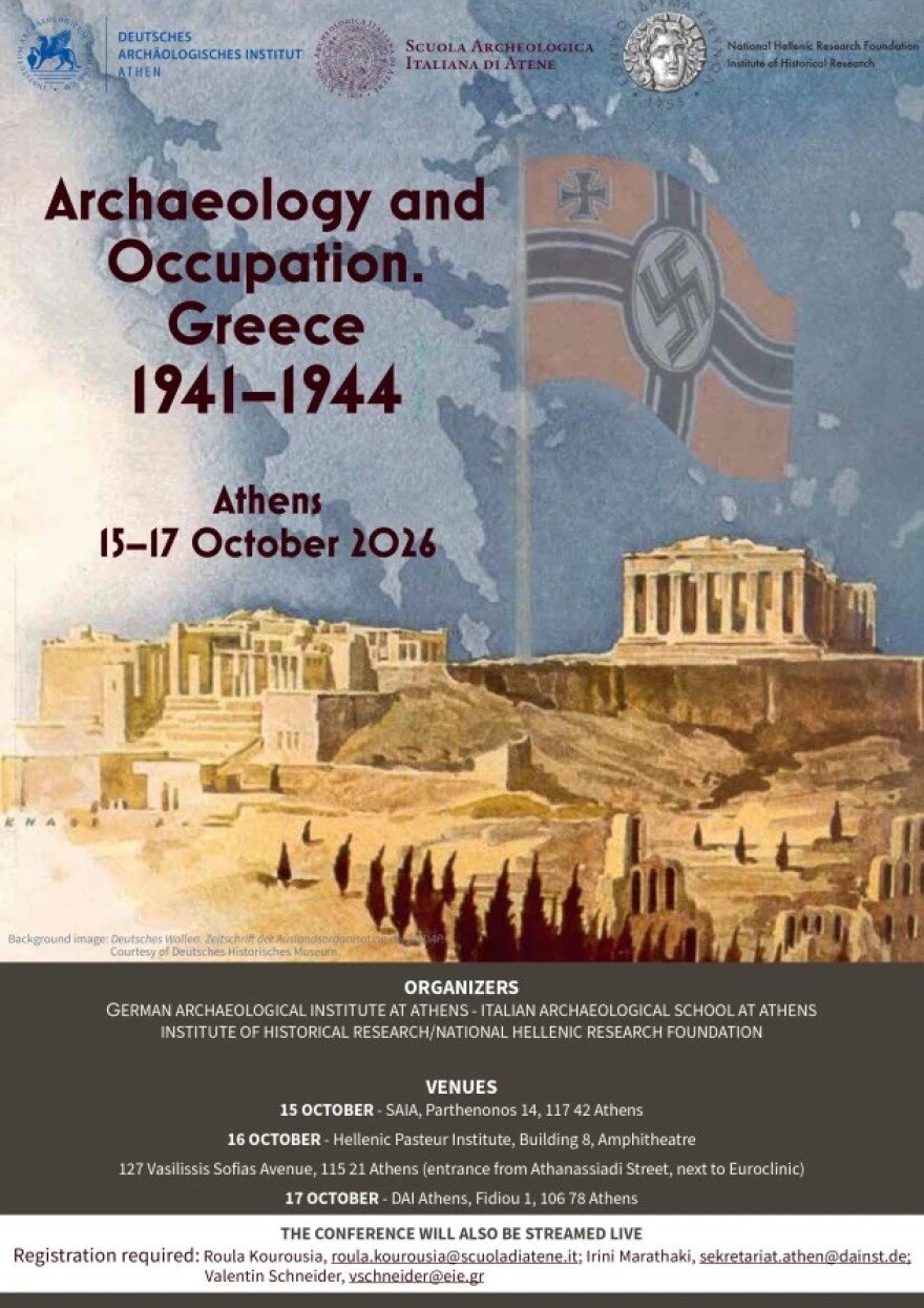 Αποσύρθηκε αφίσα συνεδρίου με τη σημαία της Βέρμαχτ πάνω από την Ακρόπολη – Μενδώνη: Κακώς την επέλεξαν