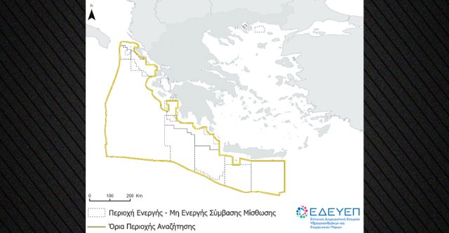 Προκαλεί-η-Λιβύη-για-τις-έρευνες-νότια-της-Κρήτης,-απειλεί-με-διακοπή-συνομιλιών-για-οριοθέτηση