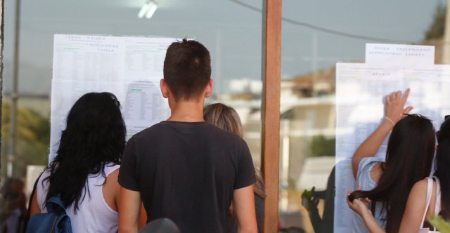Πανελλαδικές εξετάσεις: 3.666 επιτυχόντες δεν εγγράφηκαν στα πανεπιστήμια φέτος Πανελλαδικές-εξετάσεις:-3.666-επιτυχόντες-δεν-εγγράφηκαν-στα-πανεπιστήμια-φέτος