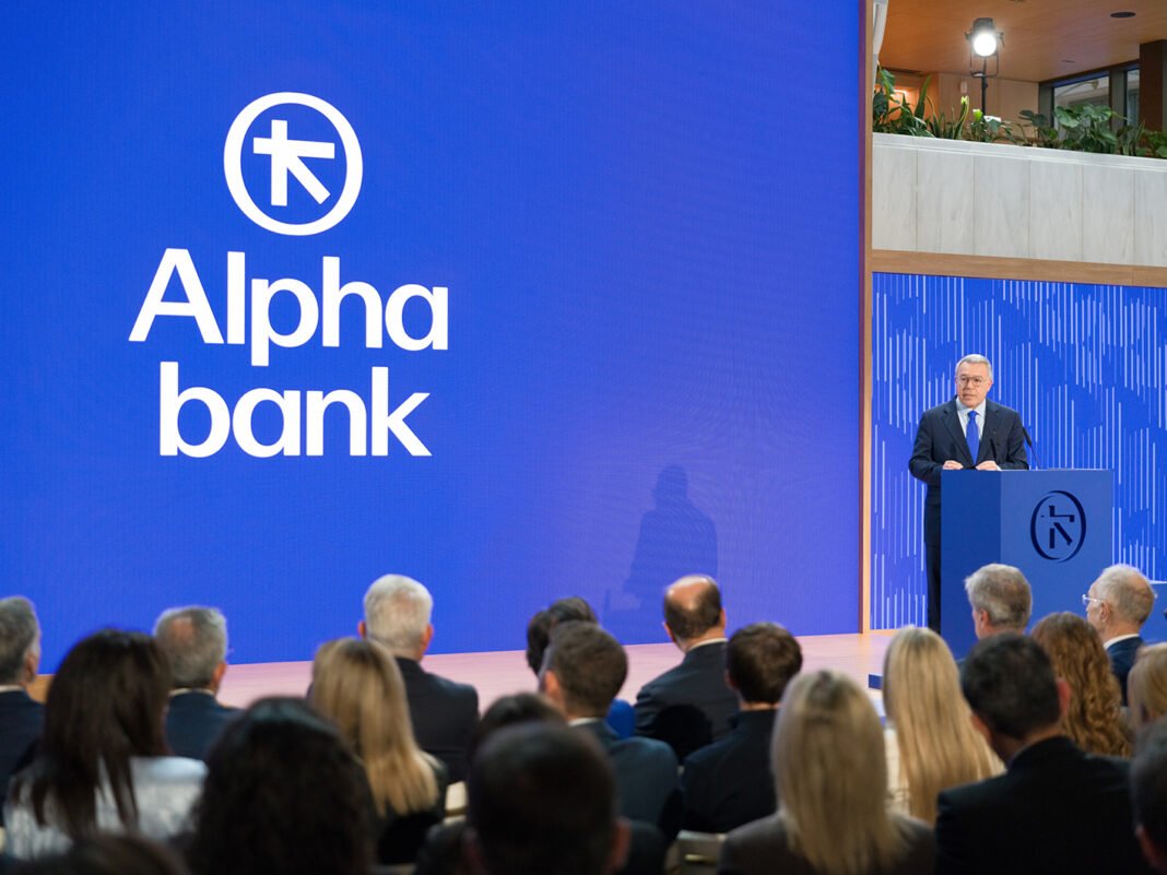 Alpha Bank: Από τον στατήρα της Αίγινας στο νέο «Μαζί» – Το σχέδιο Ψάλτη και το στοίχημα εμπιστοσύνης alpha-bank:-Από-τον-στατήρα-της-Αίγινας-στο-νέο-«Μαζί»-–-Το-σχέδιο-Ψάλτη-και-το-στοίχημα-εμπιστοσύνης