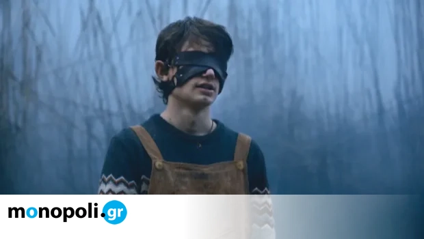 Ο Θανάσης Νεοφώτιστος απέσυρε την ταινία του από το 67ο ΦΚΘ Ο-Θανάσης-Νεοφώτιστος-απέσυρε-την-ταινία-του-από-το-67ο-ΦΚΘ