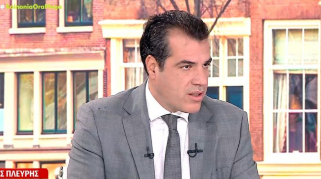 Πλεύρης: Τρομακτική η ανοχή της Λιβύης στα κυκλώματα της παράνομης μετανάστευσης, παράλογο ότι το δημογραφικό θα λυθεί με μετανάστες Πλεύρης:-Τρομακτική-η-ανοχή-της-Λιβύης-στα-κυκλώματα-της-παράνομης-μετανάστευσης,-παράλογο-ότι-το-δημογραφικό-θα-λυθεί-με-μετανάστες