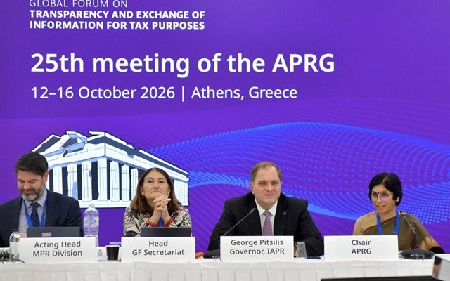 Γ. Πιτσιλής: Το 2024 ανταλλάχθηκαν διεθνώς πληροφορίες για 171 εκατ. λογαριασμούς, με κεφάλαια €13 τρισ. Γ-Πιτσιλής:-Το-2024-ανταλλάχθηκαν-διεθνώς-πληροφορίες-για-171-εκατ-λογαριασμούς,-με-κεφάλαια-e13-τρισ.
