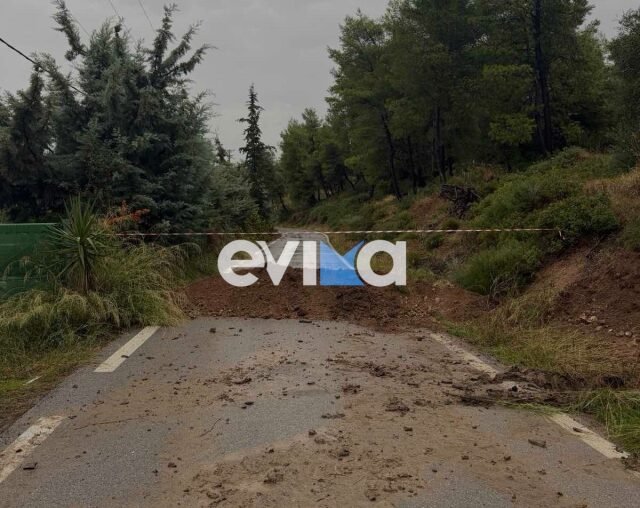 Μεγάλη καθίζηση σε δρόμο στην Εύβοια λόγω της κακοκαιρίας, δείτε βίντεο Μεγάλη-καθίζηση-σε-δρόμο-στην-Εύβοια-λόγω-της-κακοκαιρίας,-δείτε-βίντεο
