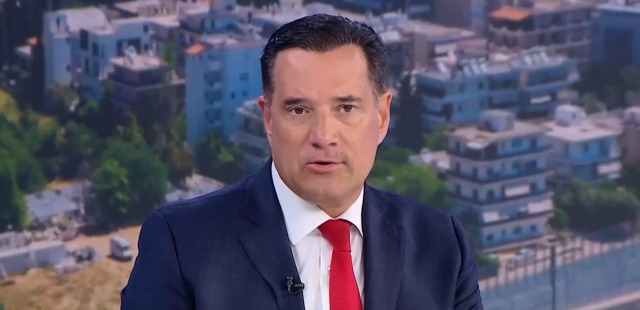 Γεωργιάδης: Η στέρεη συμμαχία με τις ΗΠΑ δεν θα επηρεαστεί από την αποπομπή Γκιλφόιλ, πάμε για αυτοδυναμία στις εκλογές Γεωργιάδης:-Η-στέρεη-συμμαχία-με-τις-ΗΠΑ-δεν-θα-επηρεαστεί-από-την-αποπομπή-Γκιλφόιλ,-πάμε-για-αυτοδυναμία-στις-εκλογές
