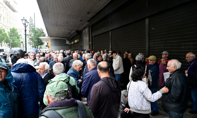 Σε κινητοποιήσεις προχωρούν από σήμερα οι συνταξιούχοι Σε-κινητοποιήσεις-προχωρούν-από-σήμερα-οι-συνταξιούχοι