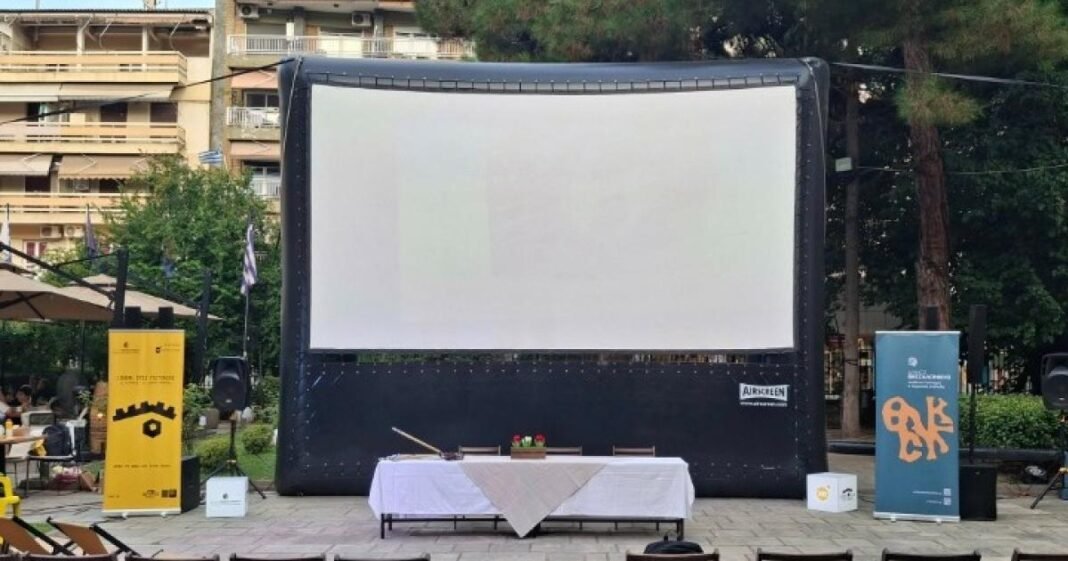 «Σινεμά στις Γειτονιές»: Πάνω από 10.000 θεατές και μια πόλη που αγκάλιασε τη μεγάλη οθόνη «Σινεμά-στις-Γειτονιές»:-Πάνω-από-10.000-θεατές-και-μια-πόλη-που-αγκάλιασε-τη-μεγάλη-οθόνη