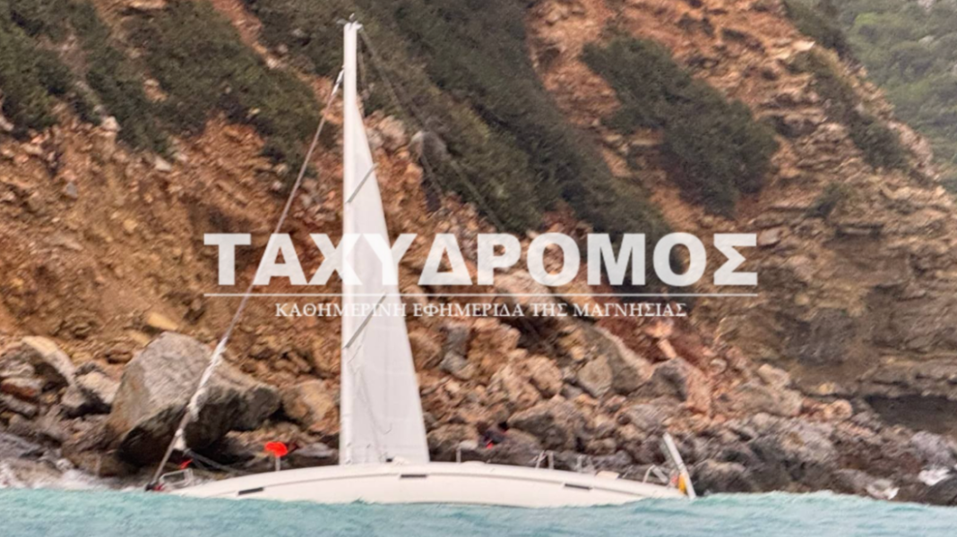 Αλόννησος: Ιστιοφόρο έπεσε στα βράχια της νήσου Περιστέρας με ανέμους 8 μποφόρ, σώοι οι δύο επιβαίνοντες Αλόννησος:-Ιστιοφόρο-έπεσε-στα-βράχια-της-νήσου-Περιστέρας-με-ανέμους-8-μποφόρ,-σώοι-οι-δύο-επιβαίνοντες
