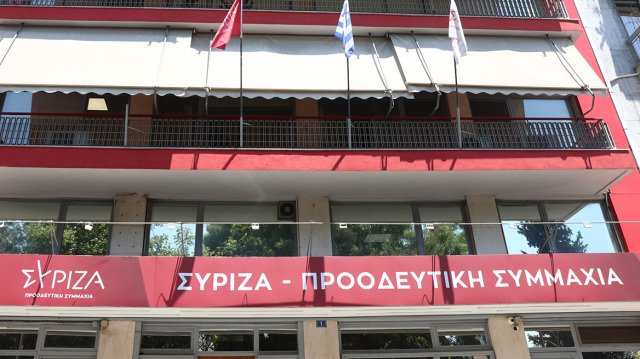 Στα χαρακώματα η Δούρου με τους βουλευτές που πάνε ΕΛΑΣ: Το σποτ, τα προικιά και η απάντηση Γεροβασίλη για «τα ορφανά του Κασσελάκη» Στα-χαρακώματα-η-Δούρου-με-τους-βουλευτές-που-πάνε-ΕΛΑΣ:-Το-σποτ,-τα-προικιά-και-η-απάντηση-Γεροβασίλη-για-«τα-ορφανά-του-Κασσελάκη»