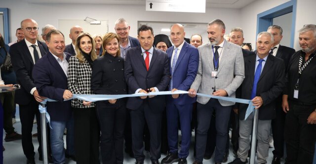 Γεωργιάδης από την Ήπειρο: «Η ενίσχυση του ΕΣΥ θα συνεχιστεί, έχει επιτευχθεί μεγάλη πρόοδος» Γεωργιάδης-από-την-Ήπειρο:-«Η-ενίσχυση-του-ΕΣΥ-θα-συνεχιστεί,-έχει-επιτευχθεί-μεγάλη-πρόοδος»