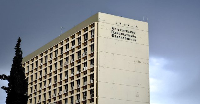 Ψηφιακός βοηθός τεχνητής νοημοσύνης για όλους τους προπτυχιακούς φοιτητές της Νομικής Σχολής του ΑΠΘ, πώς θα λειτουργεί η εφαρμογή AI Reading Companion Ψηφιακός-βοηθός-τεχνητής-νοημοσύνης-για-όλους-τους-προπτυχιακούς-φοιτητές-της-Νομικής-Σχολής-του-ΑΠΘ,-πώς-θα-λειτουργεί-η-εφαρμογή-ai-reading-companion