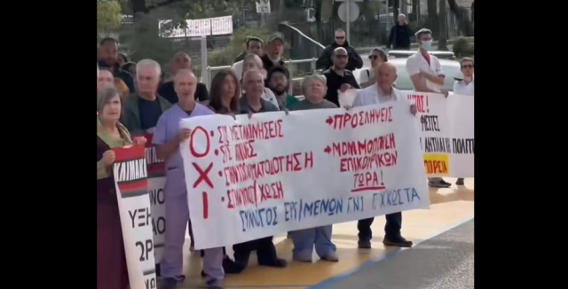Ο Γεωργιάδης τρολάρει τη «συμμορία της μιζέριας» για την επίσκεψή του στα Ιωάννινα: Η επανάσταση στην Ελλάδα γίνεται μόνο εντός ωραρίου Ο-Γεωργιάδης-τρολάρει-τη-«συμμορία-της-μιζέριας»-για-την-επίσκεψή-του-στα-Ιωάννινα:-Η-επανάσταση-στην-Ελλάδα-γίνεται-μόνο-εντός-ωραρίου